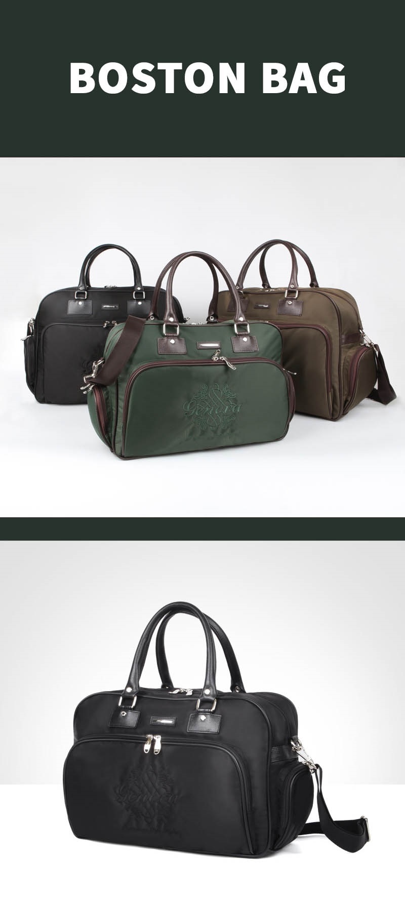 운동가방,보스톤여행가방,헬스가방,요즘유행하는가방