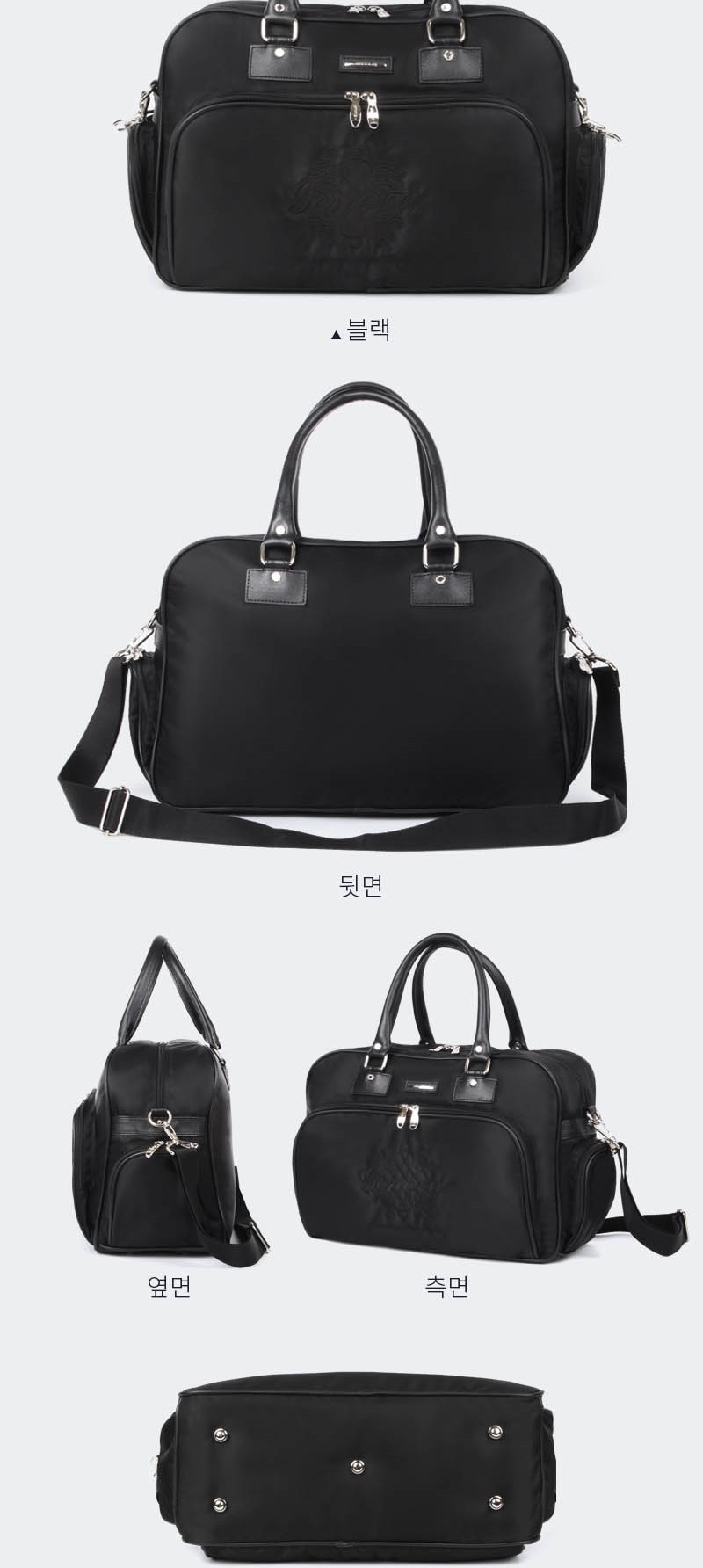 스포츠백,망치가망,여행용보스턴백,보스턴여행가방