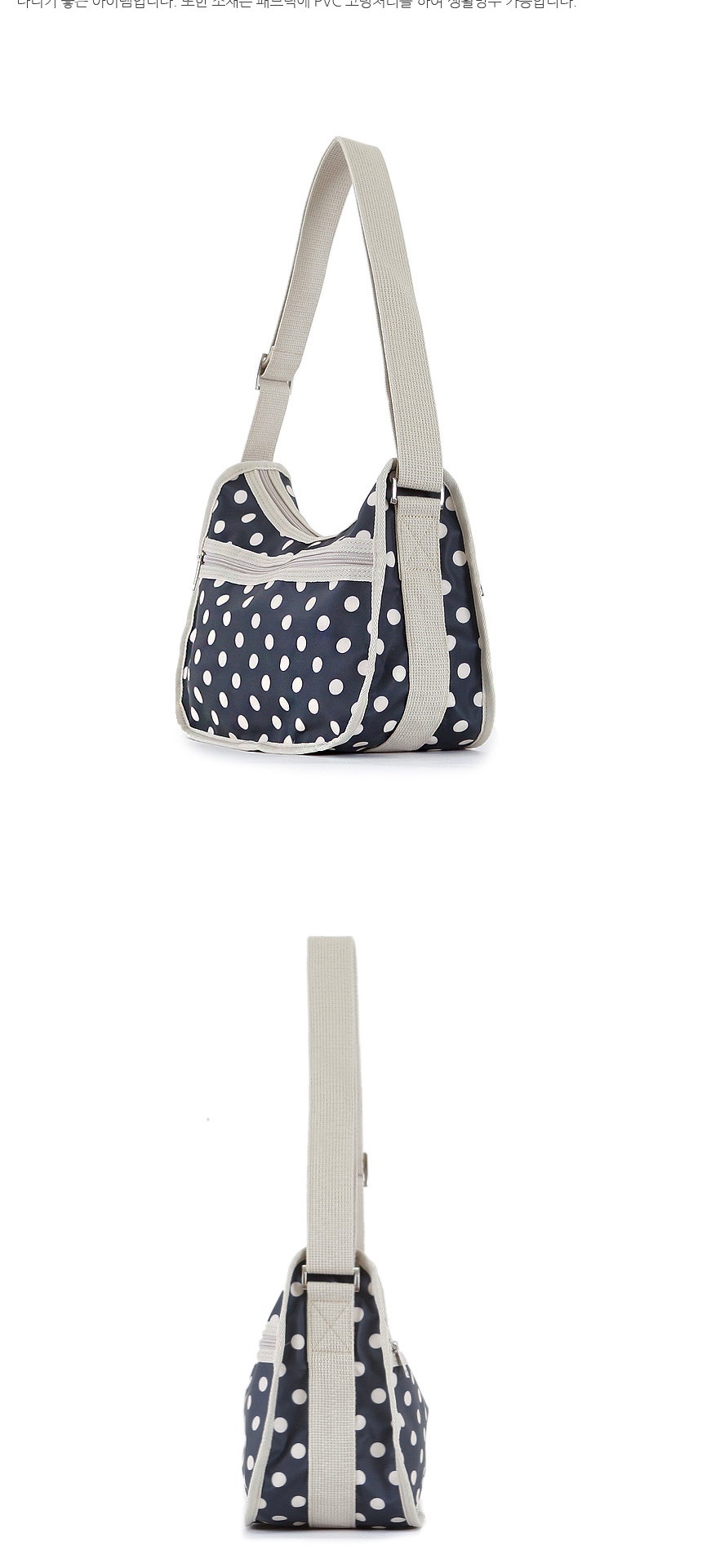 여성가방쇼핑몰,여자크로스백,가방,메신저백