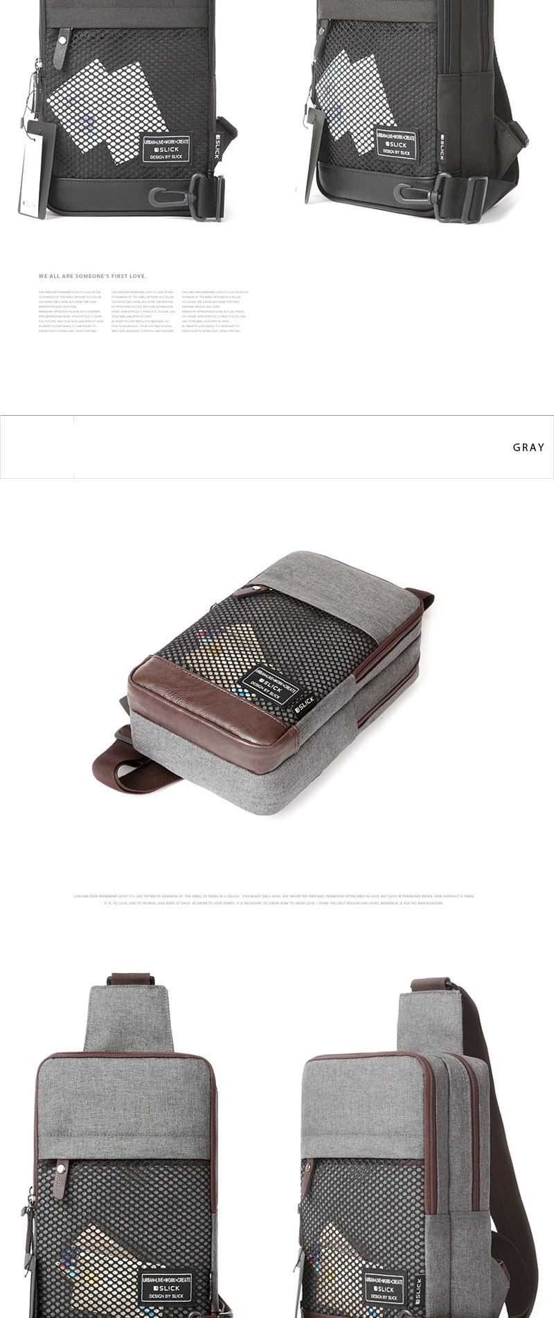 여자가방,남자가방,여행가방,학생가방