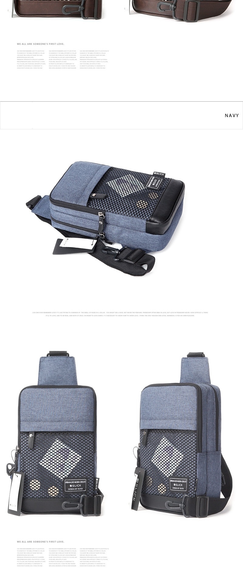 대학생가방,핸드폰가방,여행보조가방,여자크로스백