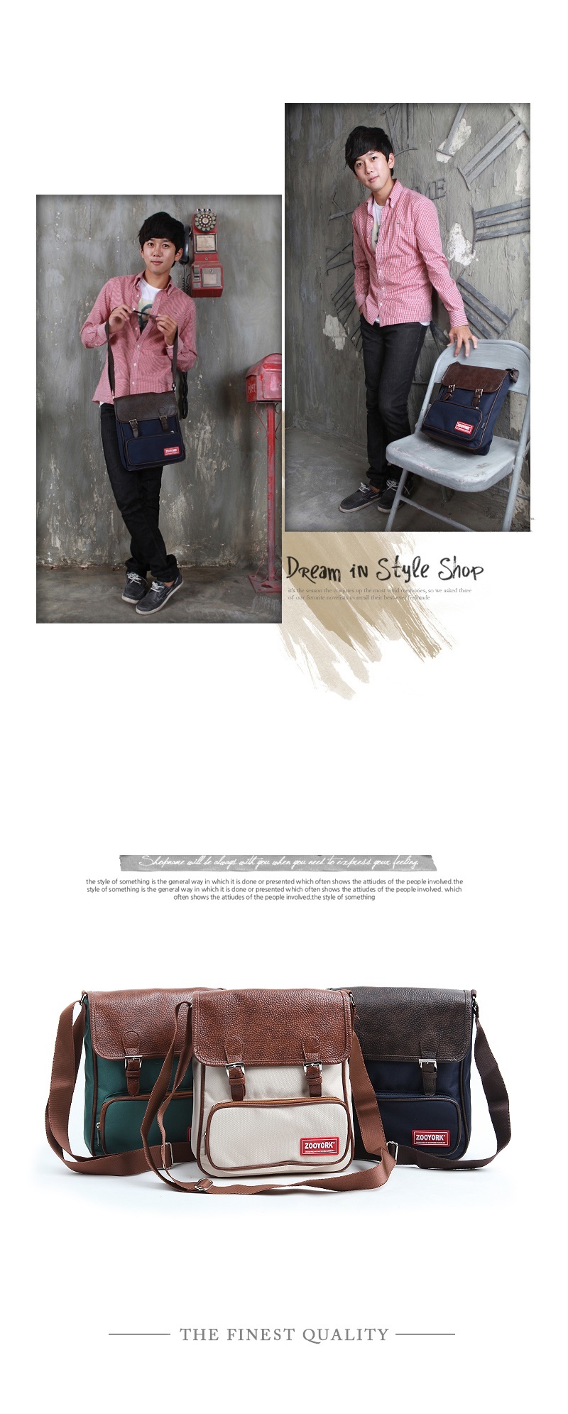 메신저백,남자메신저백,남성슬링백,남성크로스백,슬링백가방,학생크로스백