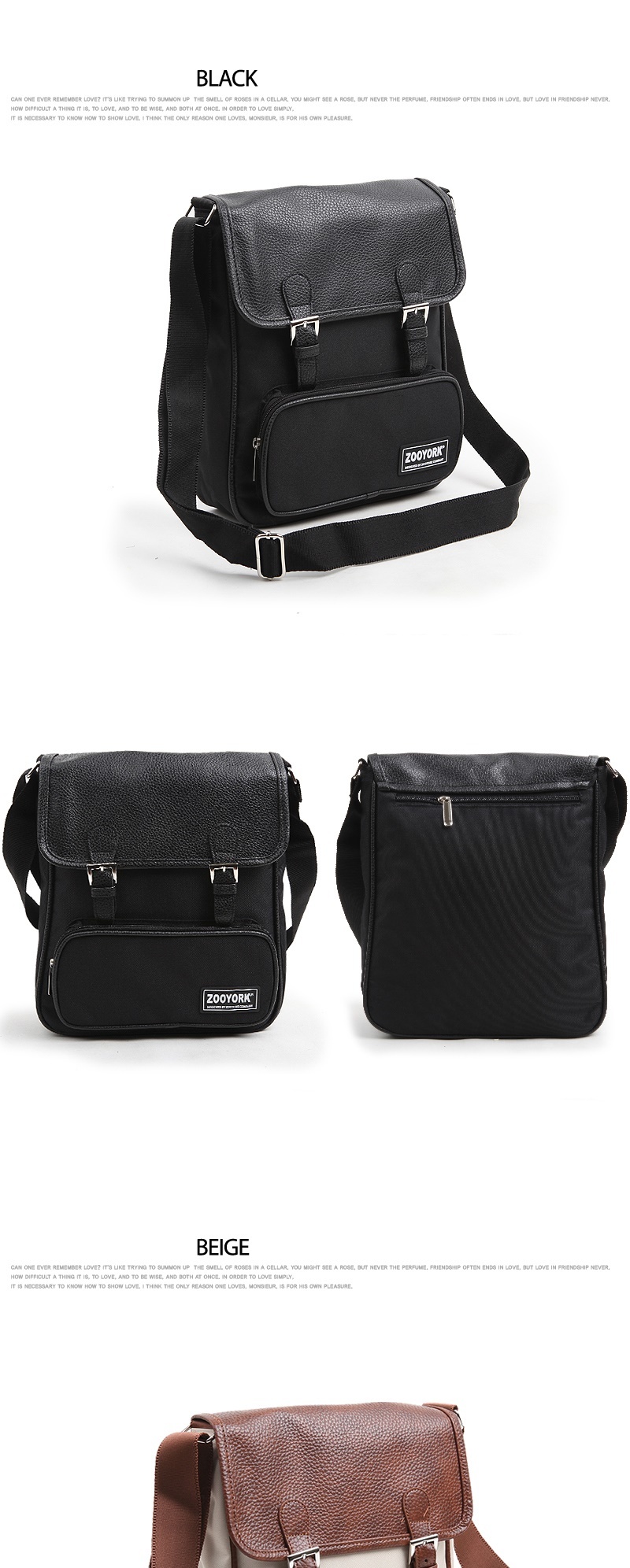 남자미니크로스백,메신져백,남자크로스백,남자슬링백,가방,미니백