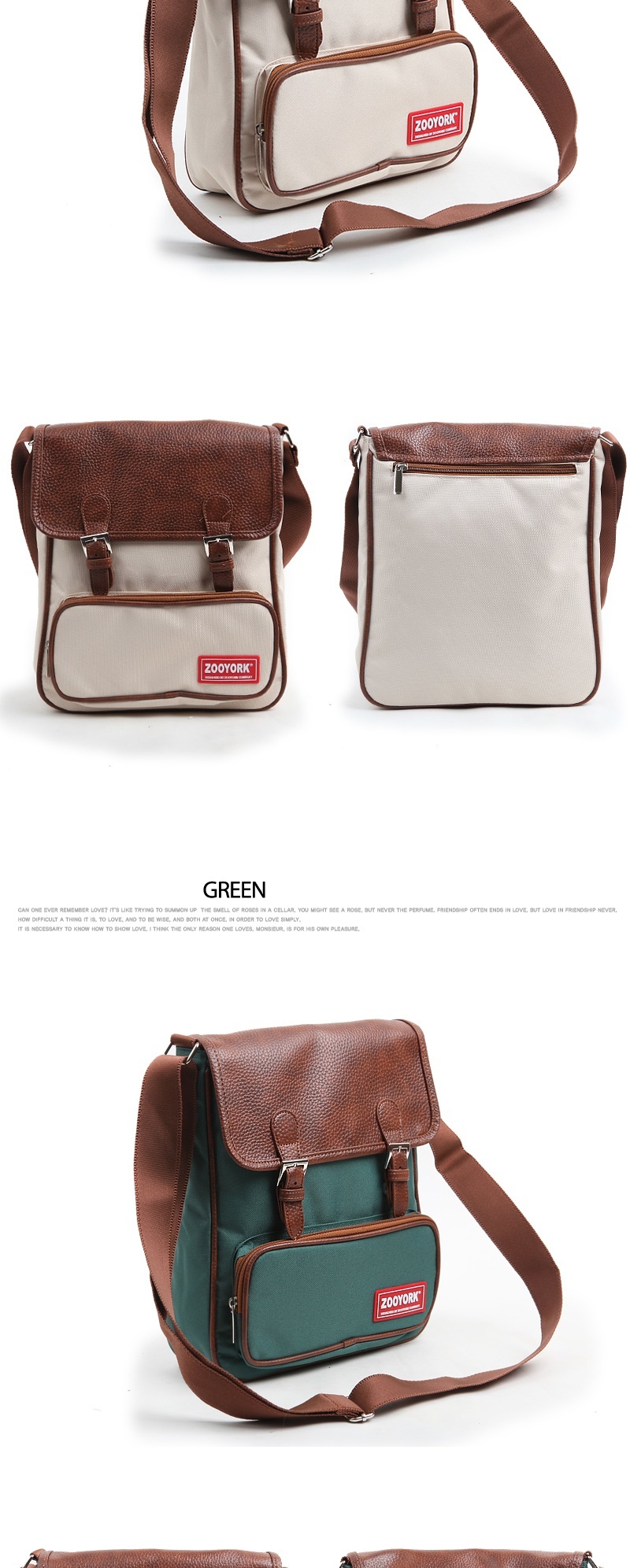 크로스백,숄더백,쇼퍼백,웨이스트백,보조가방,데일리백