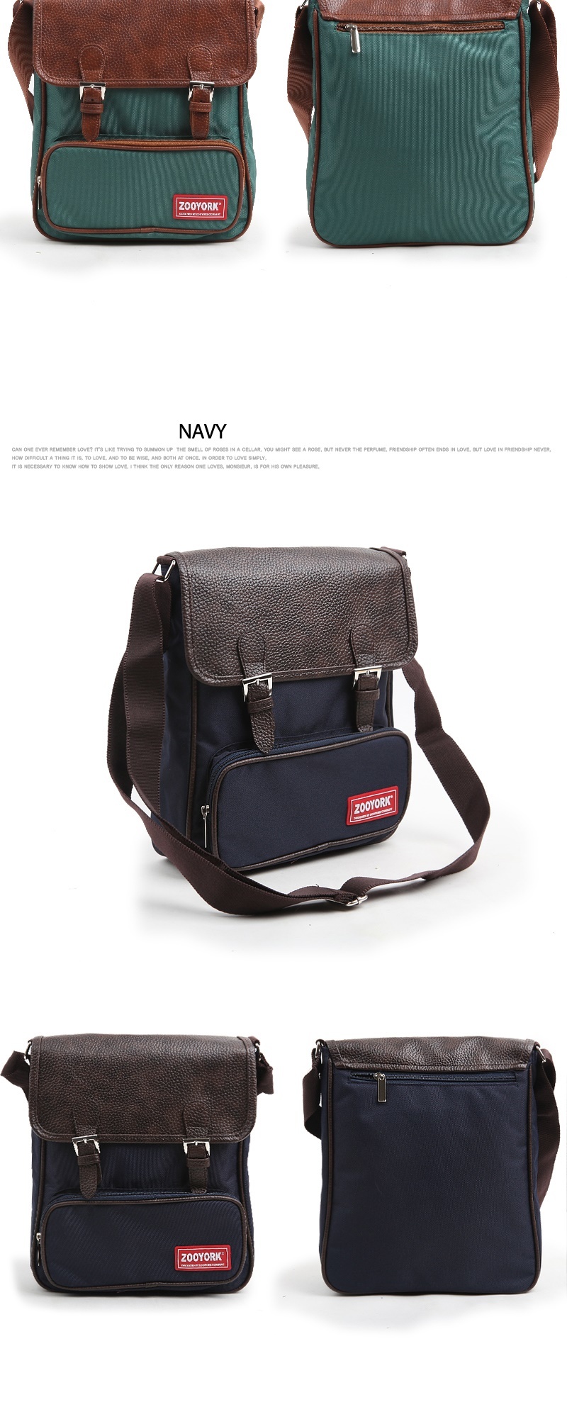 캐주얼백,10대가방,20대가방,여자가방,남자가방,여행가방