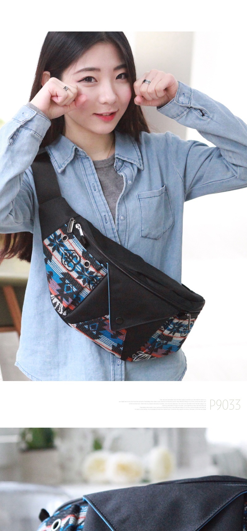 남성웨이스트,남자힙색,허리가방,남자슬링백,허리쌕,미니힙색