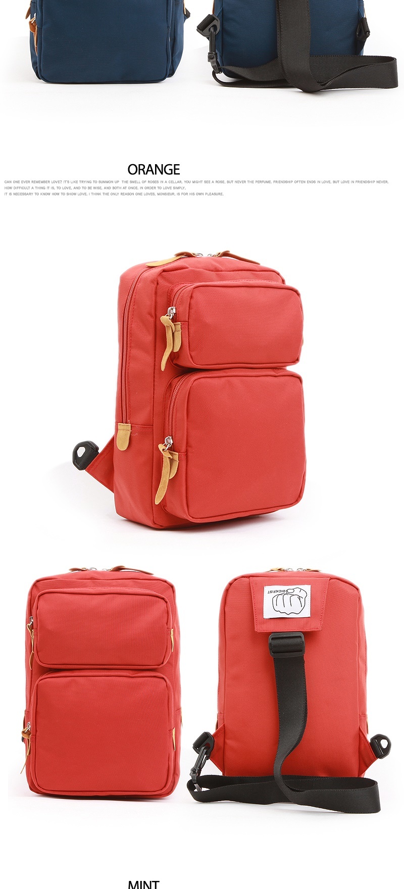 가방,메신저백,토트백,손가방,여자가방