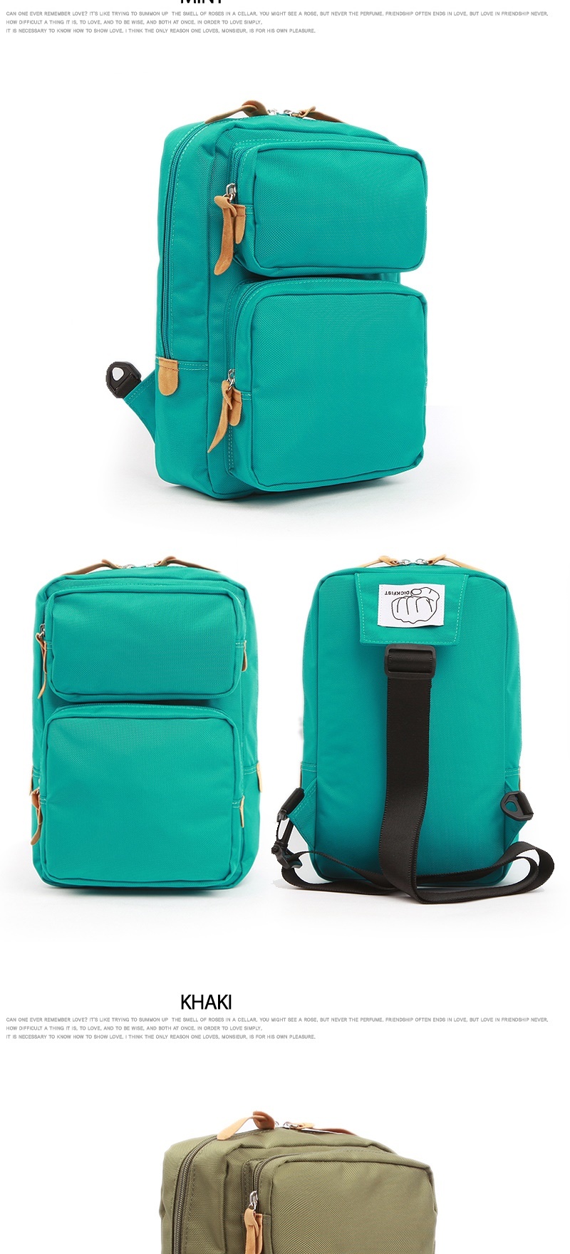 여성가방,미니백,크로스백,숄더백,쇼퍼백