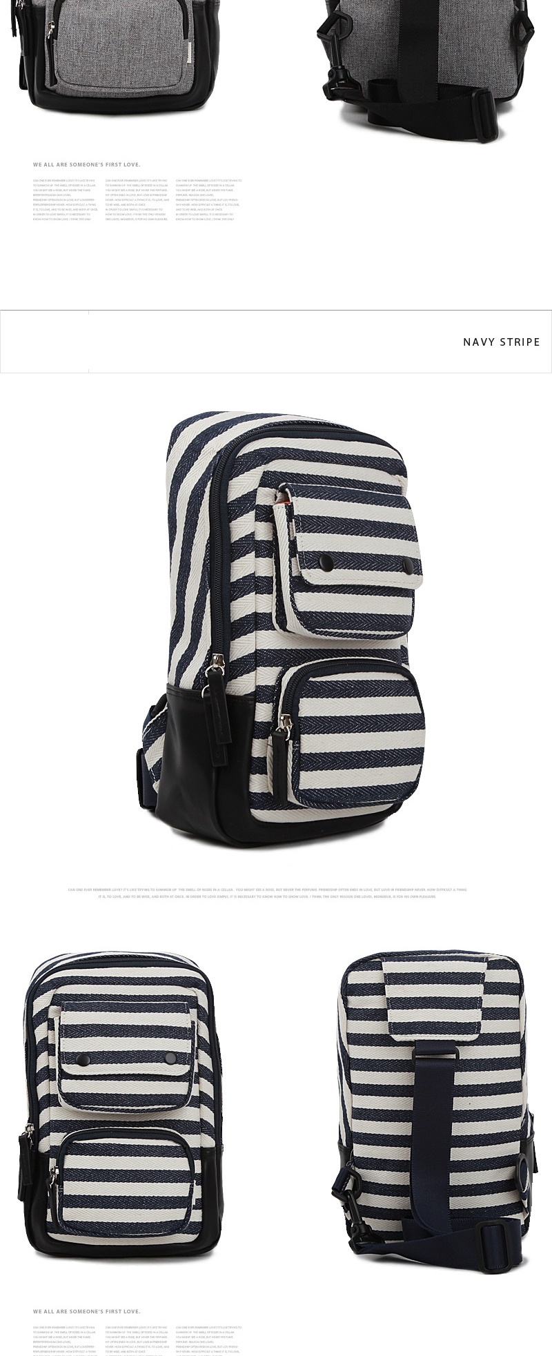 학교가방,대학생가방,가방,백팩