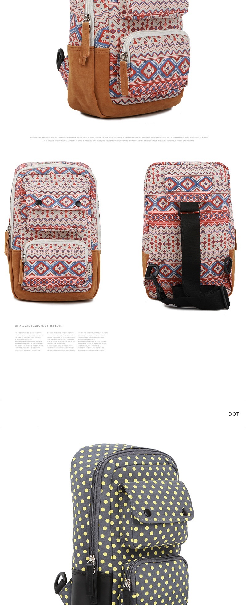 중학생가방,고등학생가방,노트북가방,중학생백팩