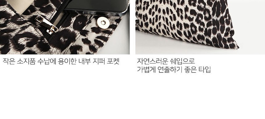 미니백