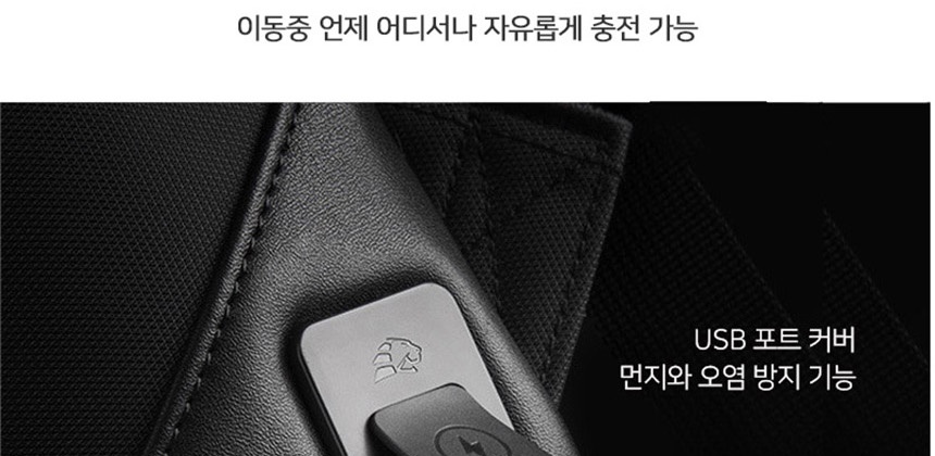 20대가방