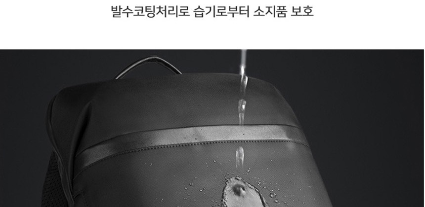 남자가방