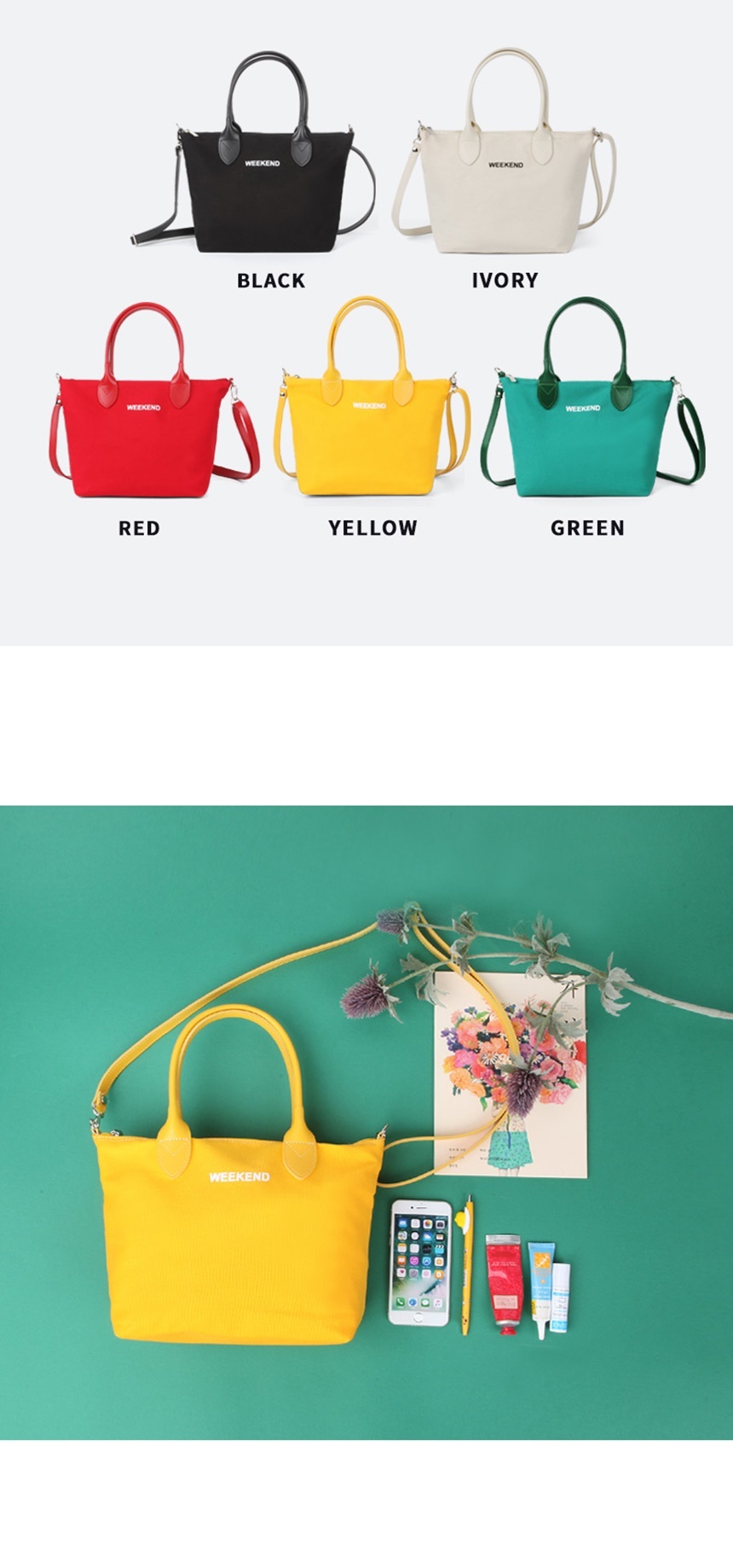 에코백숄더,에코백여자가방,가방,메신저백,캐주얼백