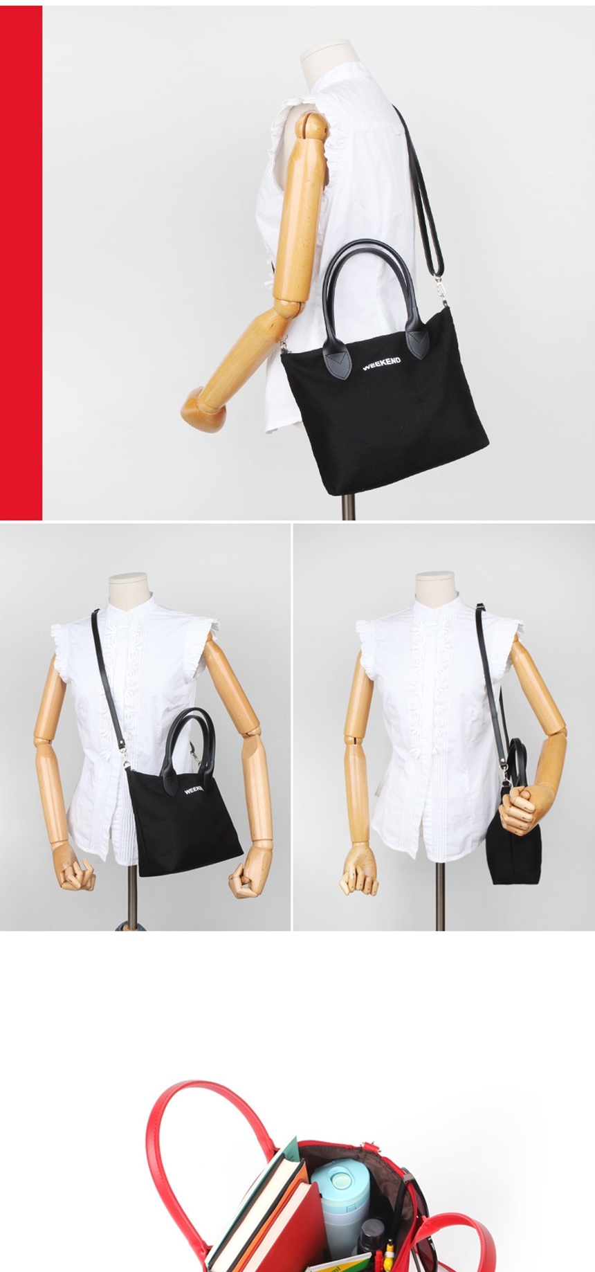 토트백,손가방,크로스백,숄더백,미니토트백,학생메신저백