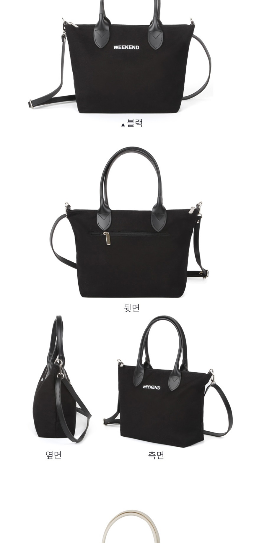 20대가방,학생가방,남자가방,여자가방