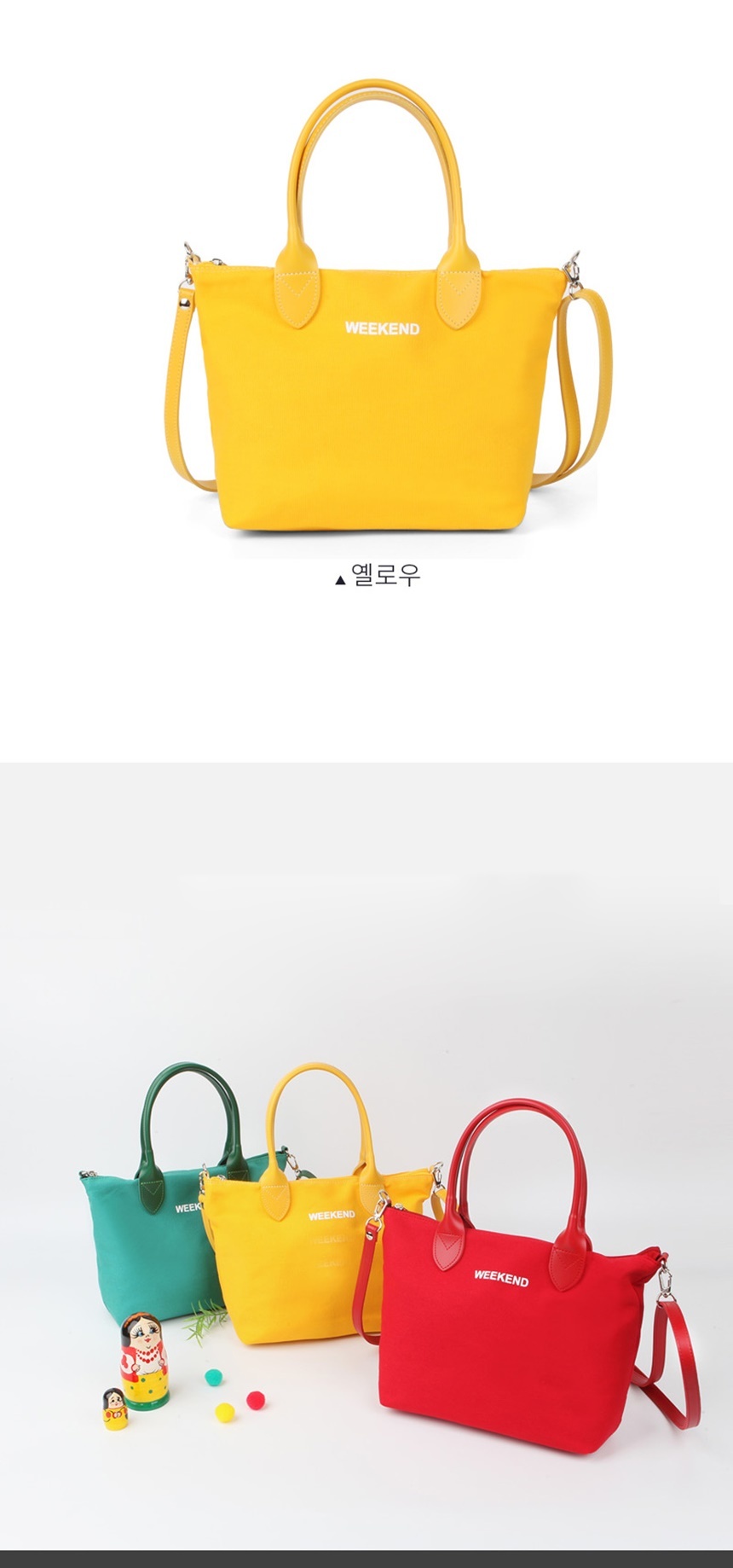 학생크로스백,남자메신저백,대학생가방