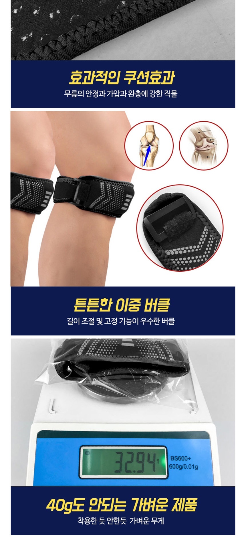 아대