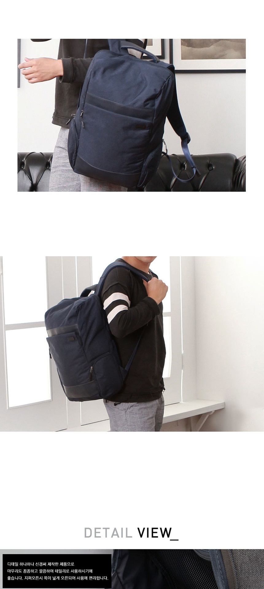 중학생가방,고등학생가방,노트북가방,중학생백팩,고등학생백팩