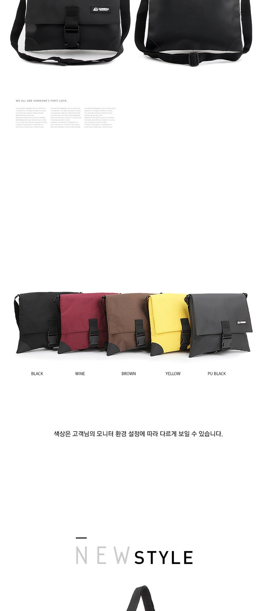 중학생가방,고등학생가방,노트북가방,중학생백팩