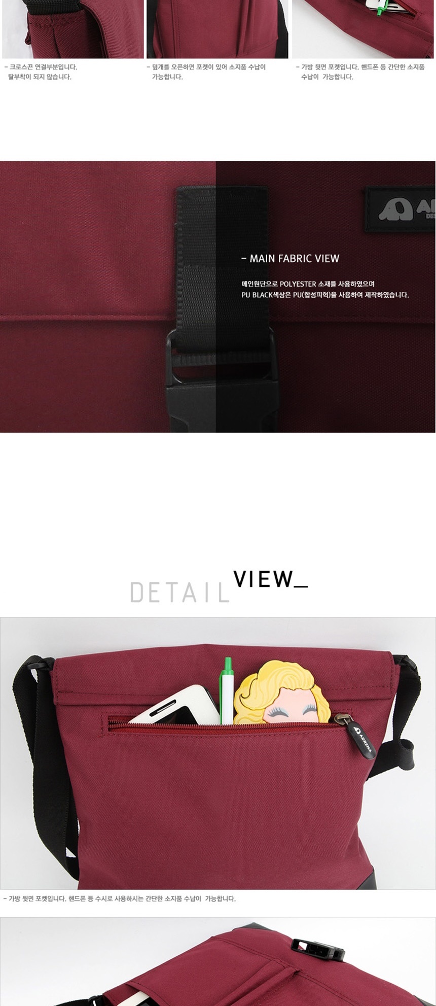 남성백팩,캐주얼백팩,캔버스백팩,가벼운백팩,패션백팩