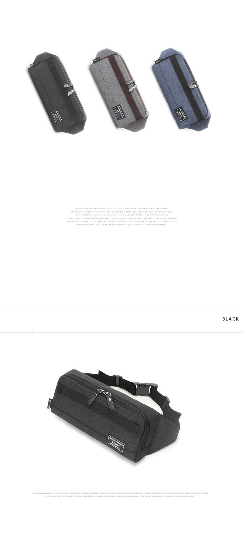 남성웨이스트,남자힙색,허리가방,남자슬링백,허리쌕