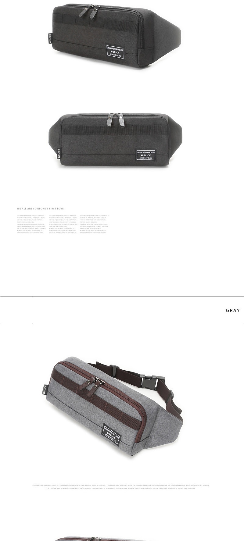 미니힙색,슬링백가방,허리백,남자웨이스트백,여행용힙색,힙색