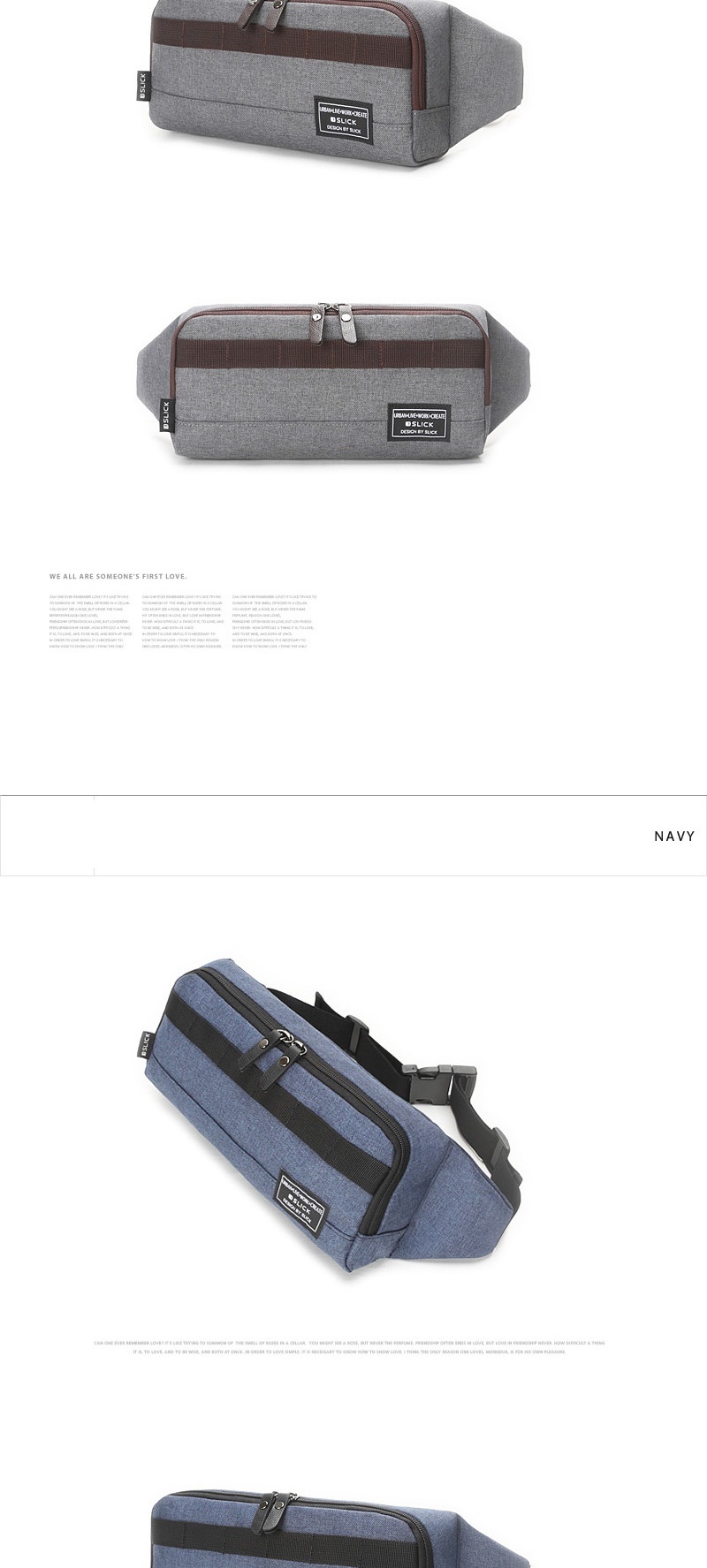 허리색,벨트가방,바디백,가방,10대가방,20대가방