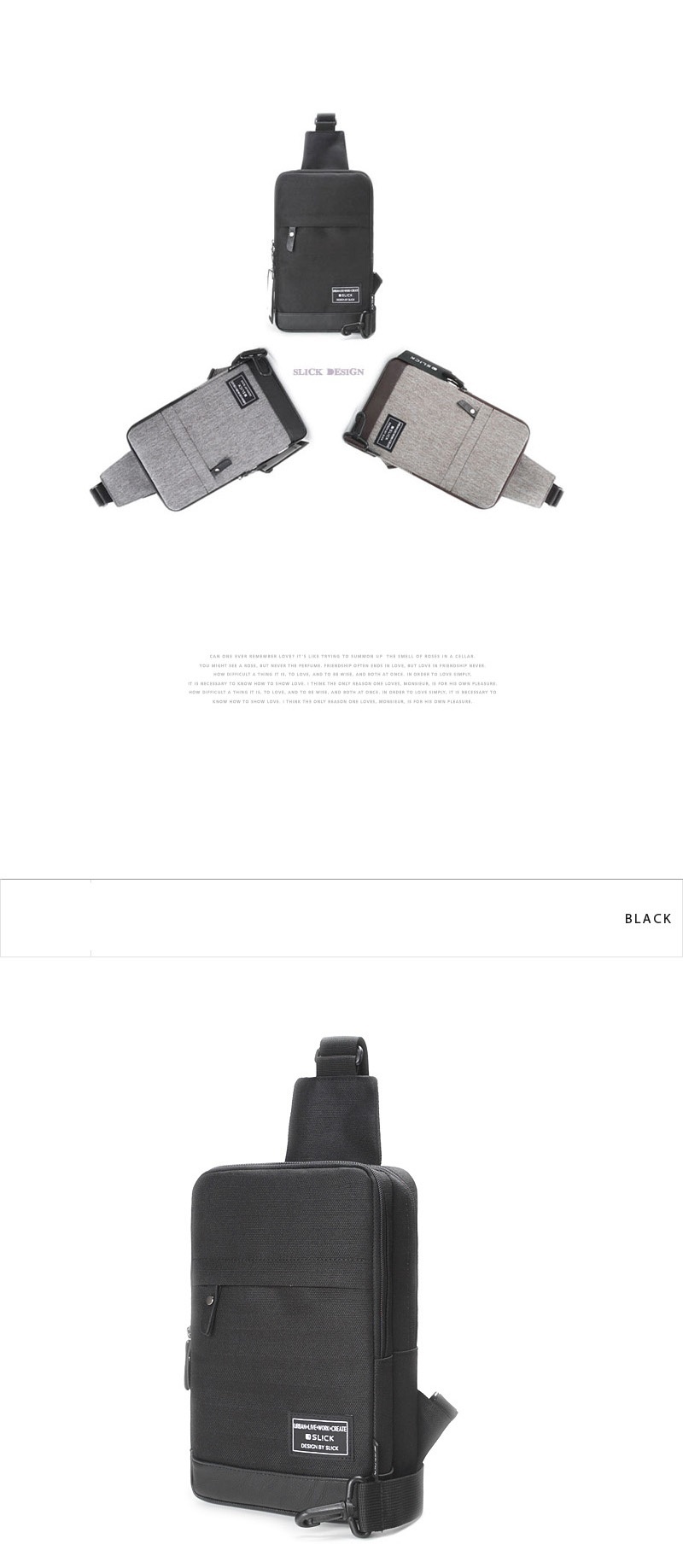 메신저백,남자메신저백,남성슬링백,남성크로스백,슬링백가방