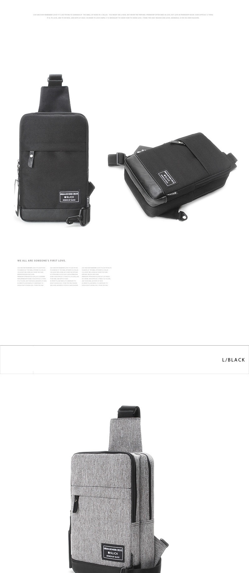 학생크로스백,남자미니크로스백,메신져백,남자크로스백