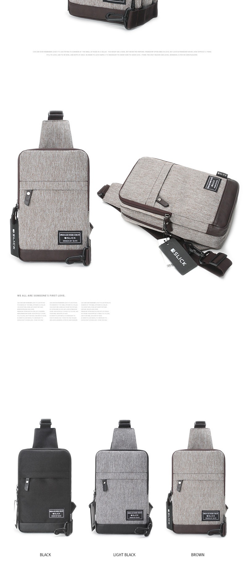 쇼퍼백,웨이스트백,보조가방,데일리백