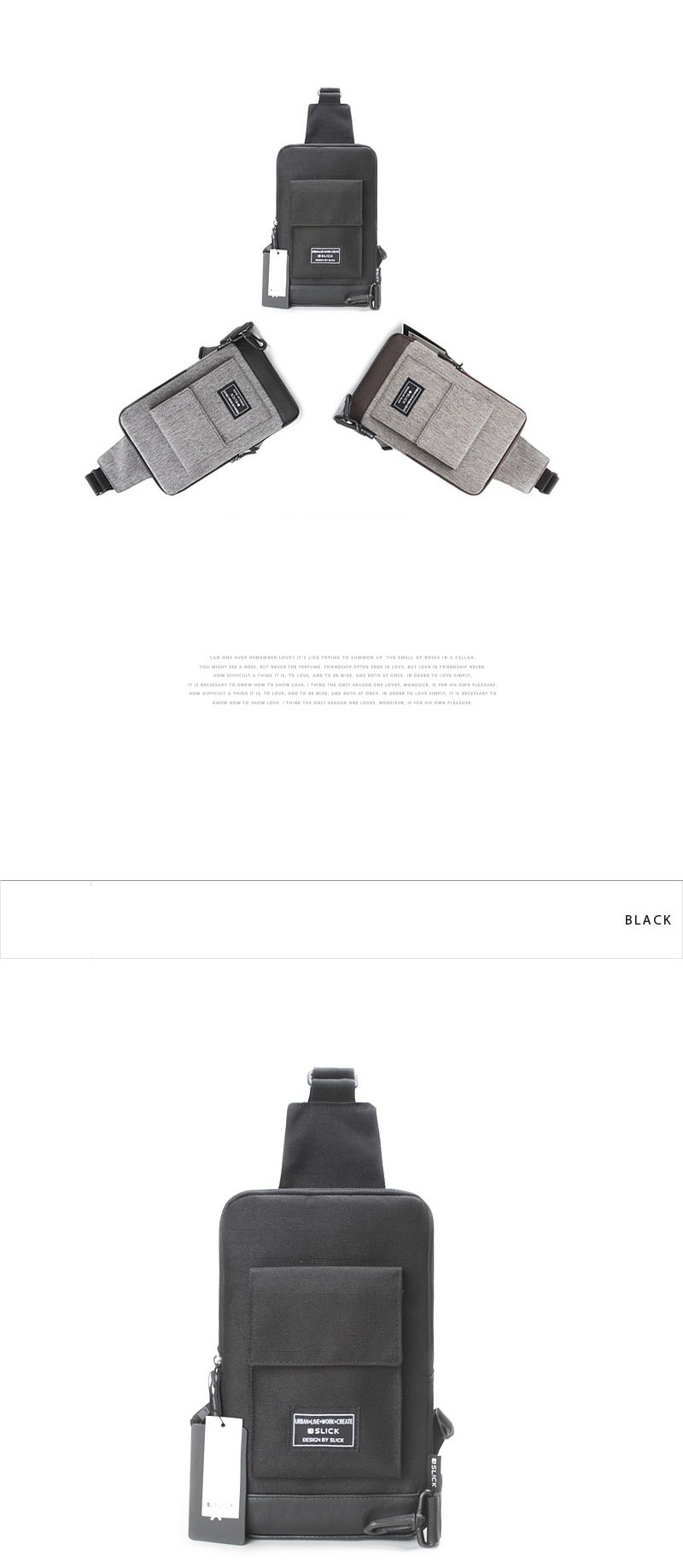 메신저백,남자메신저백,남성슬링백,남성크로스백,슬링백가방