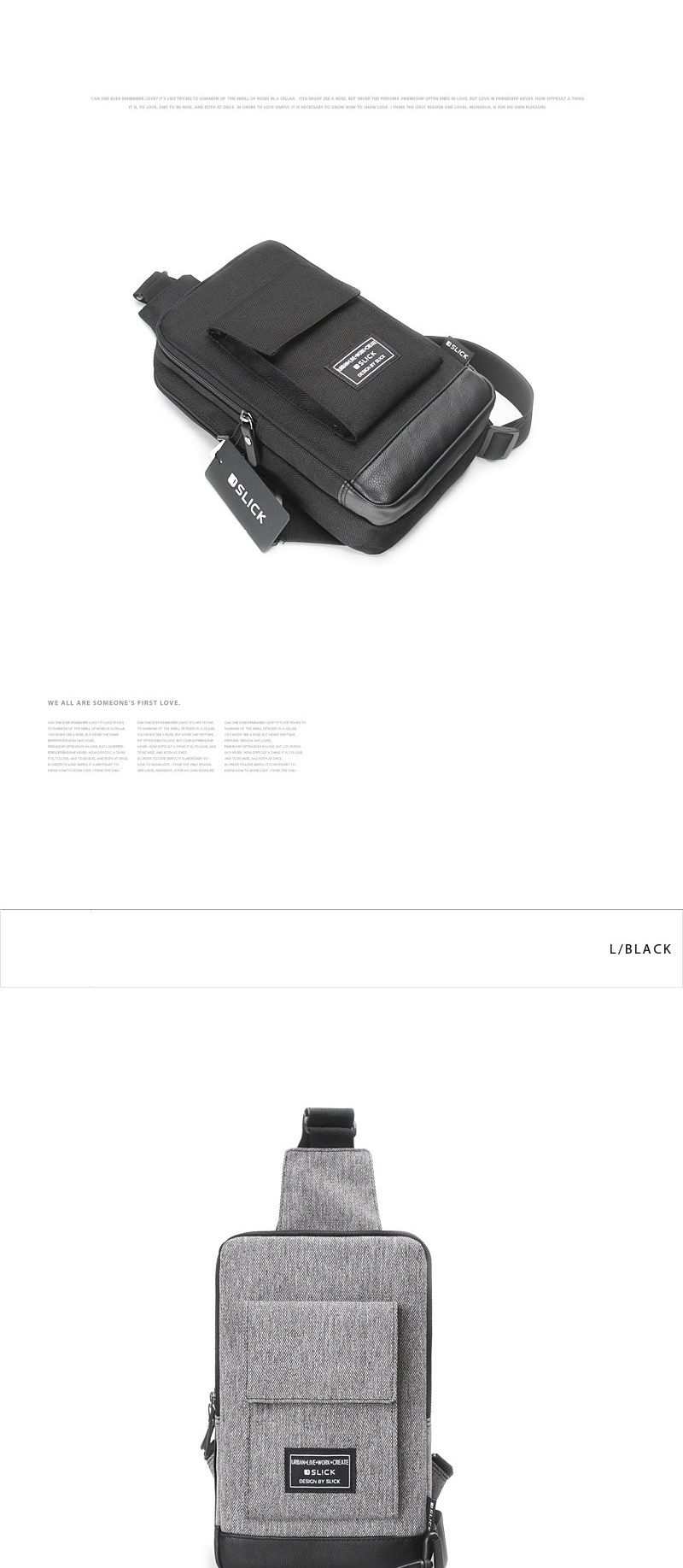 학생크로스백,남자미니크로스백,메신져백,남자크로스백,남자슬링백