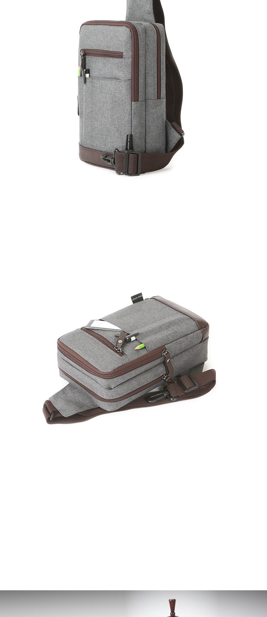 웨이스트백,보조가방,데일리백,캐주얼백