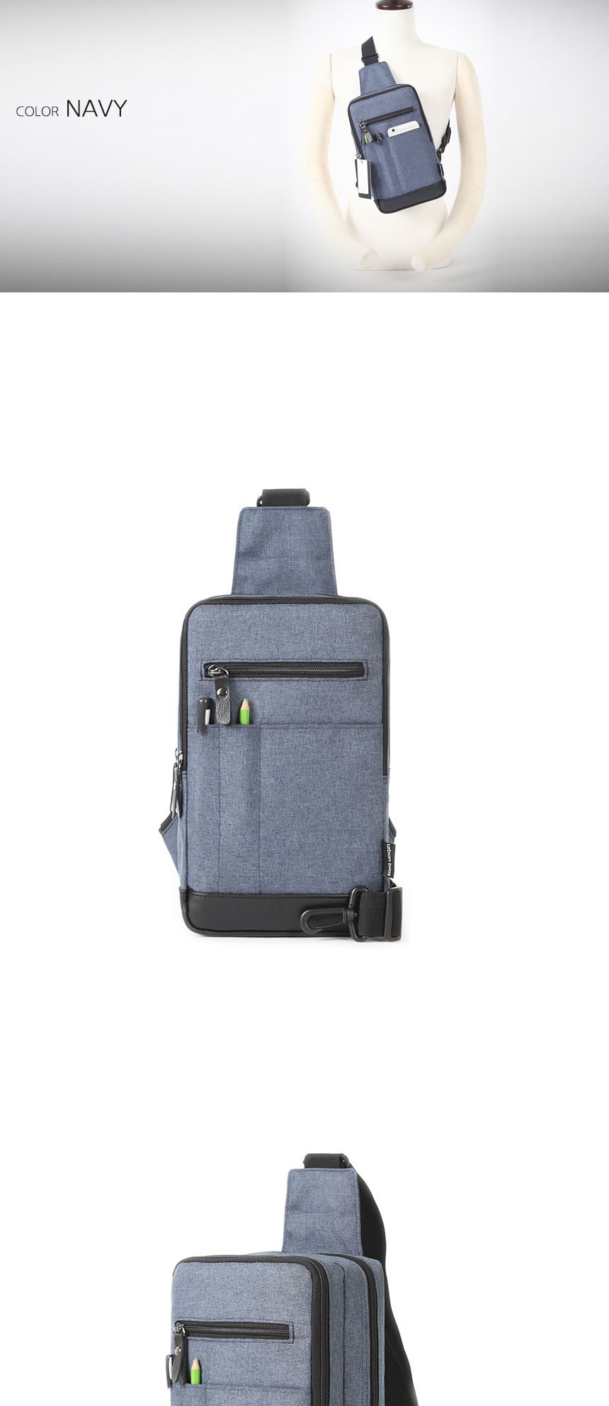 10대가방,20대가방,여자가방,남자가방