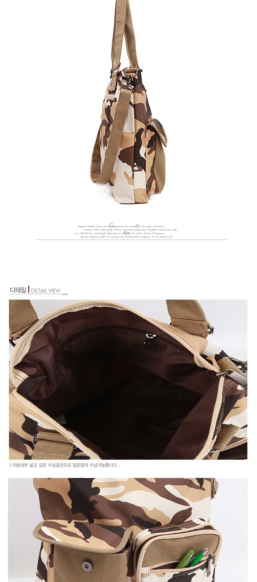 손가방,스퀘어백,슬링백