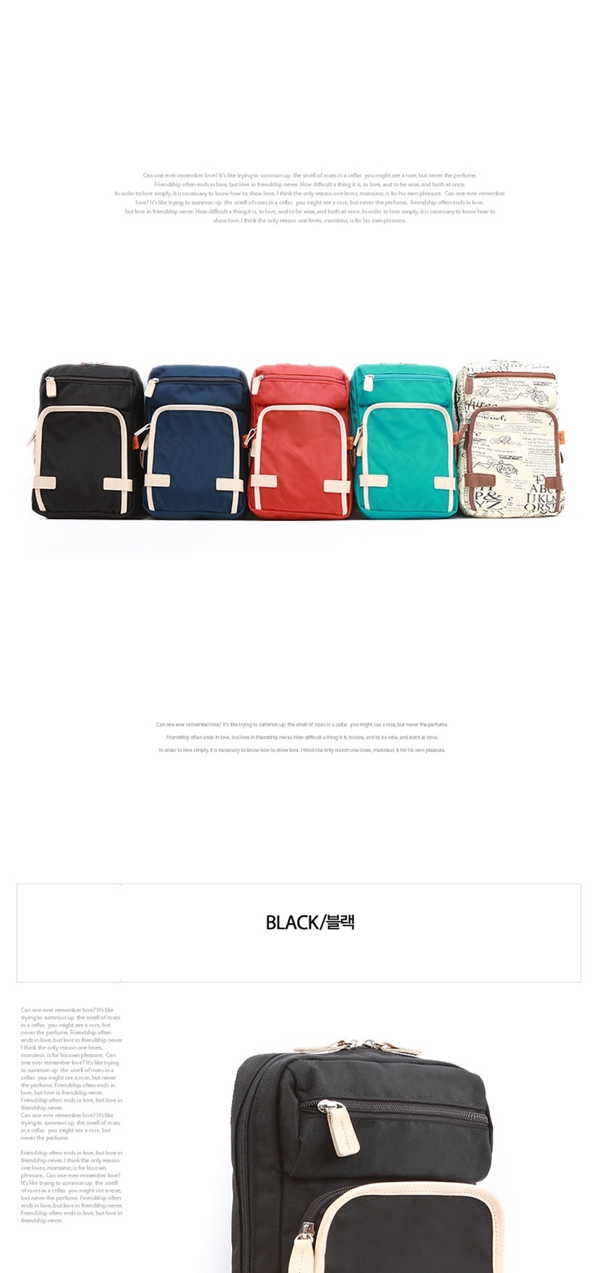 메신저백,남자메신저백,남성슬링백,남성크로스백