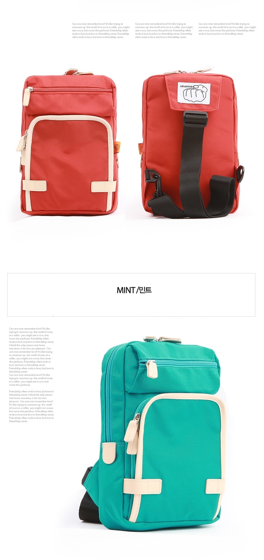 보조가방,데일리백,캐주얼백,10대가방