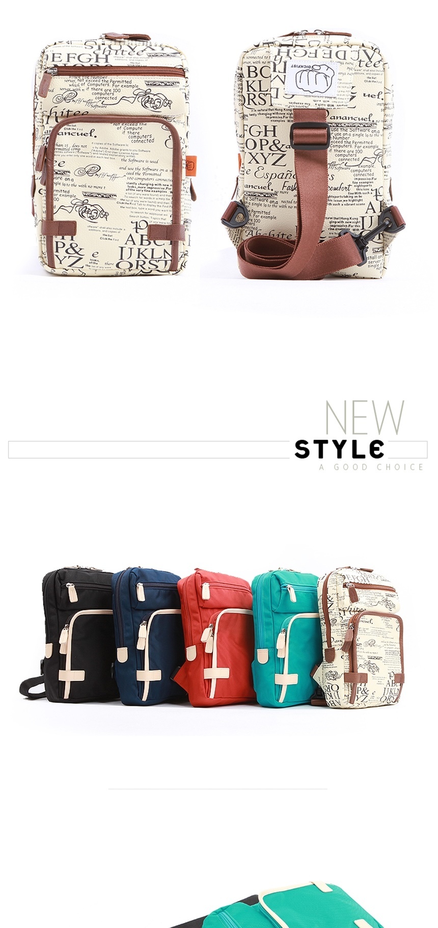 학생가방,대학생가방,핸드폰가방,여행보조가방