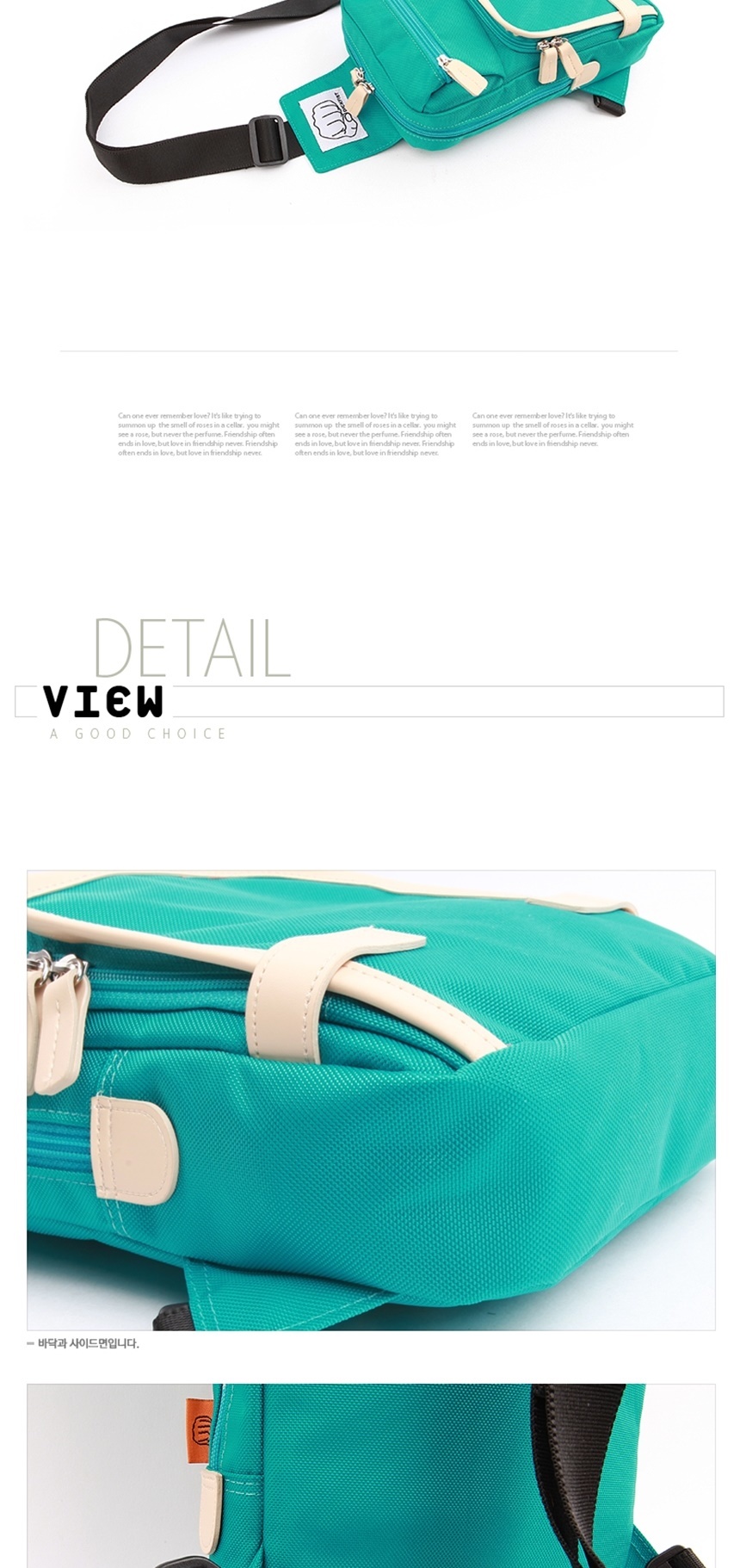 여자크로스백,여행용가방,미니크로스백,패션가방