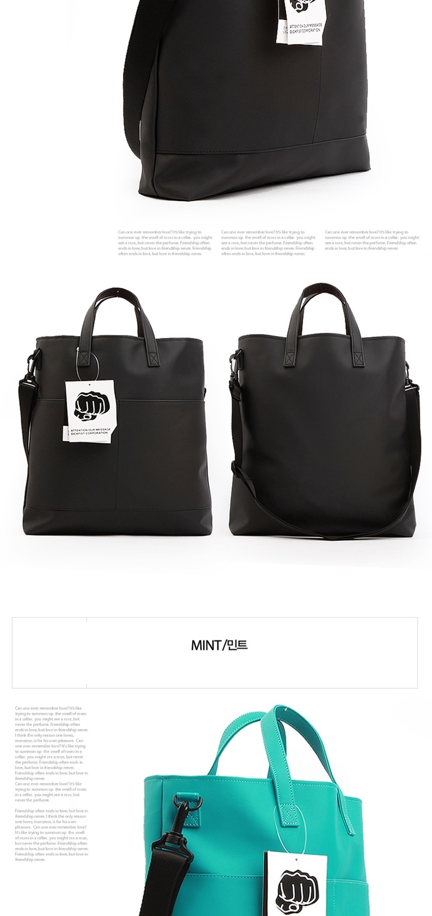 학생크로스백,남자미니크로스백,메신져백,남자크로스백,남자슬링백