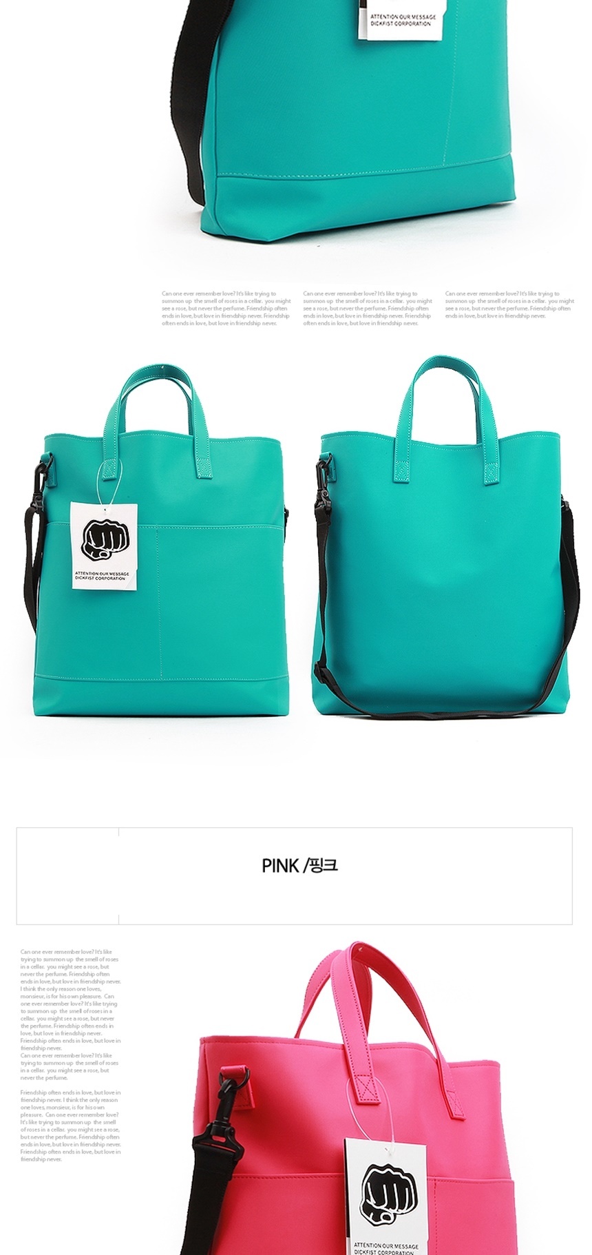 가방,미니백,크로스백,숄더백,쇼퍼백