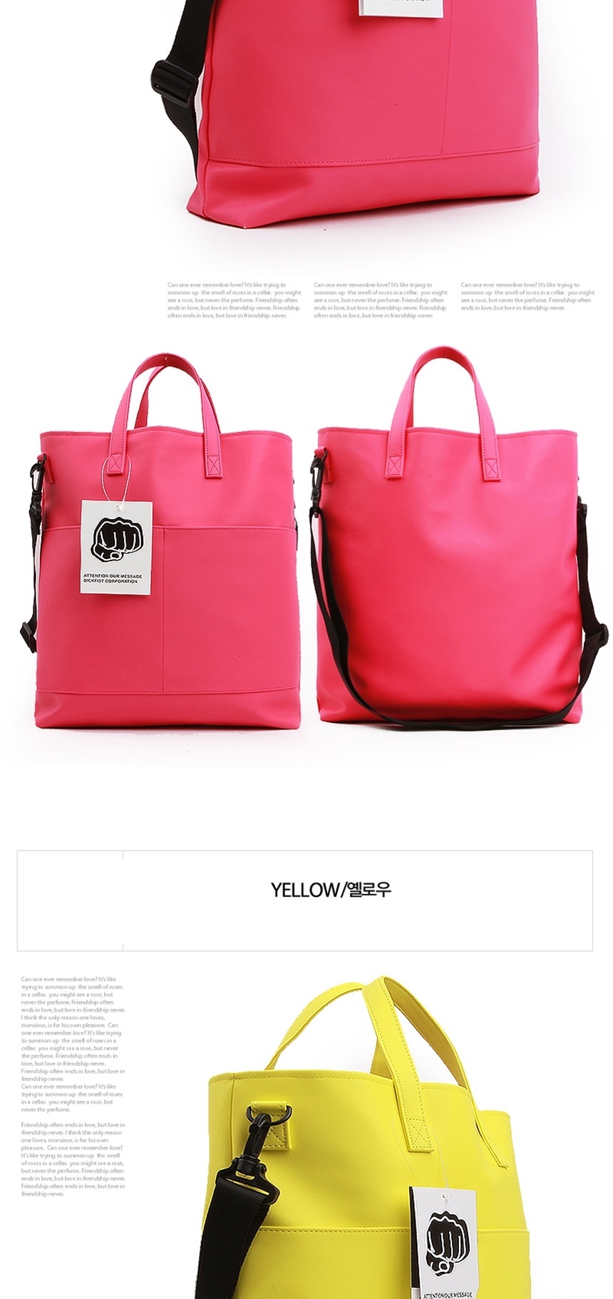 웨이스트백,보조가방,데일리백,캐주얼백,10대가방