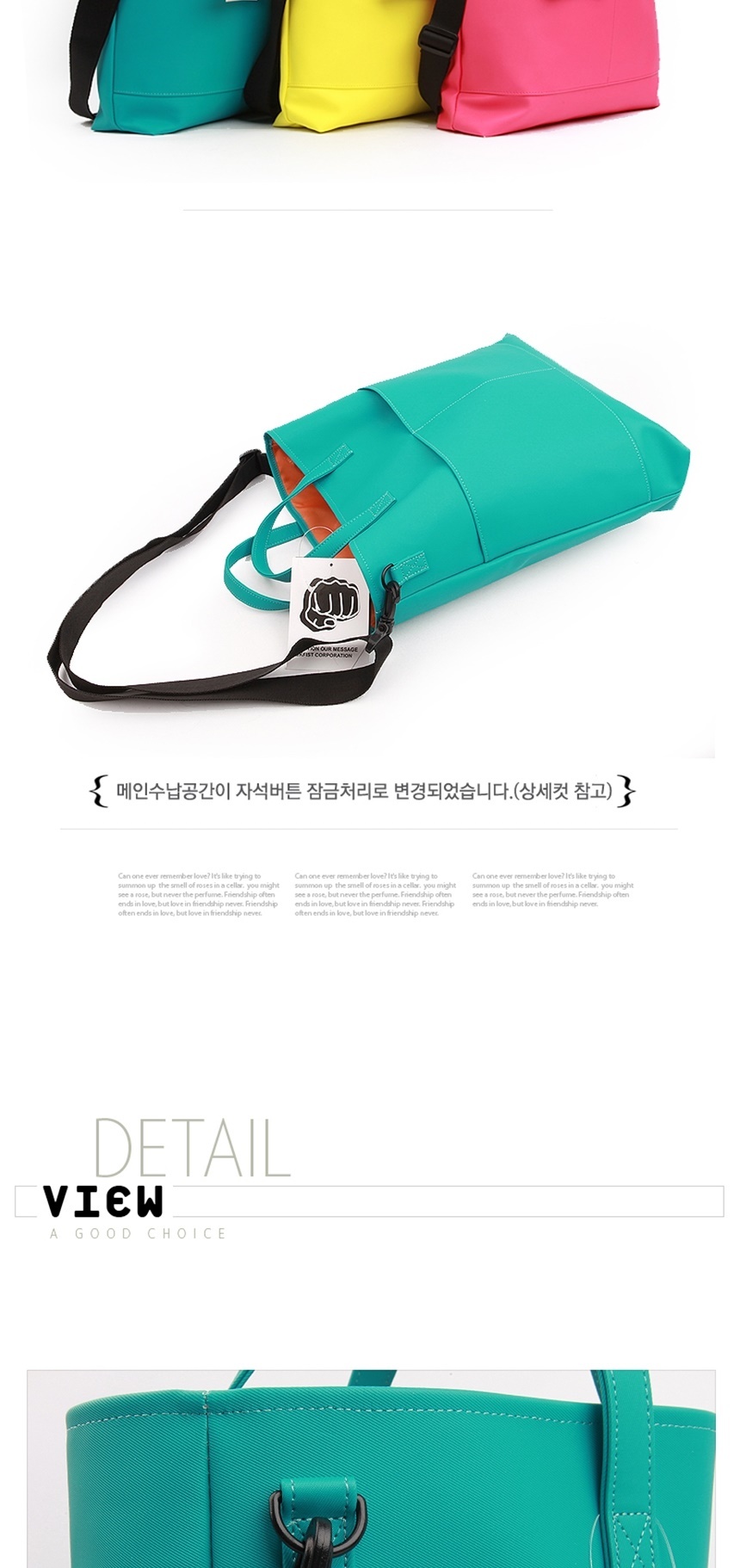 대학생가방,핸드폰가방,여행보조가방,여자크로스백,여행용가방