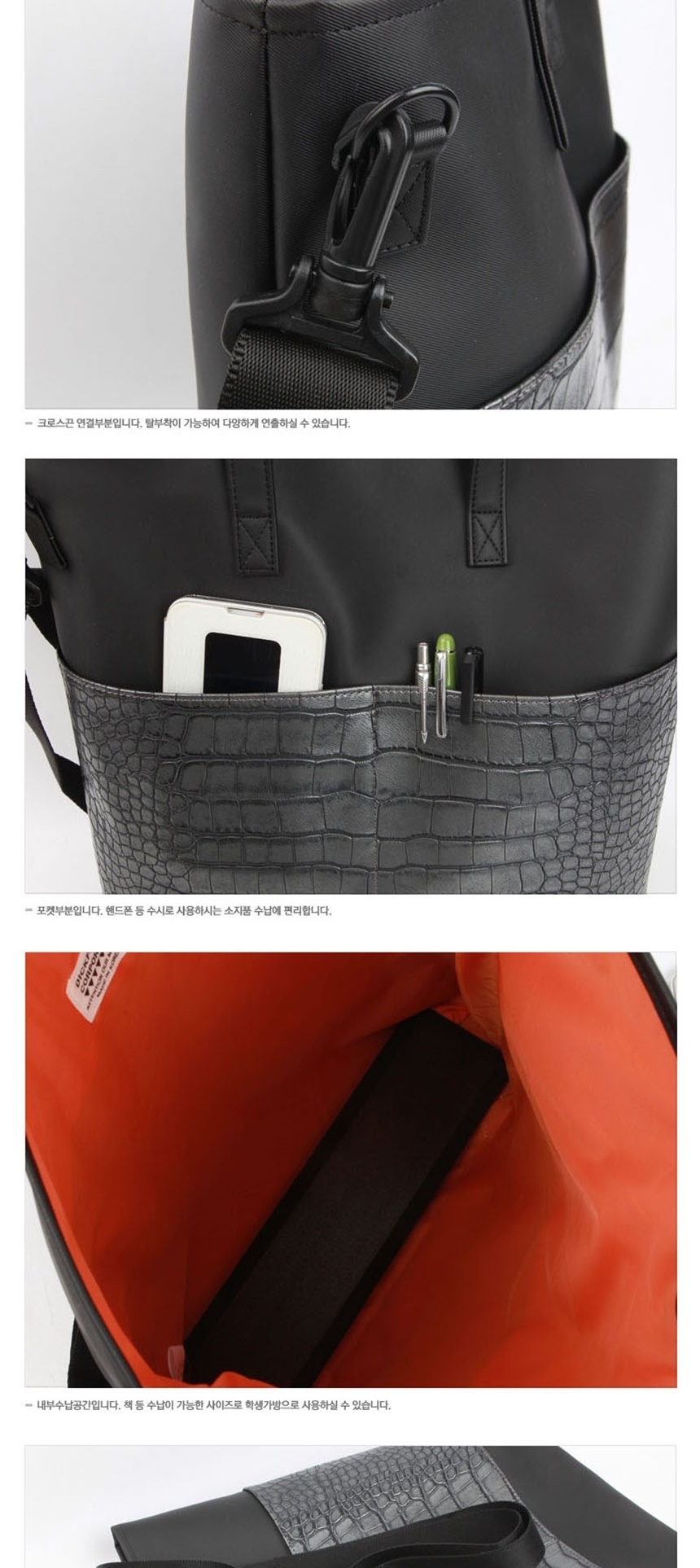 여행보조가방,여자크로스백,여행용가방,미니크로스백,패션가방