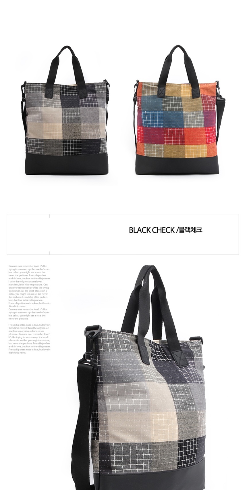 메신저백,남자메신저백,남성슬링백,남성크로스백,슬링백가방,학생크로스백