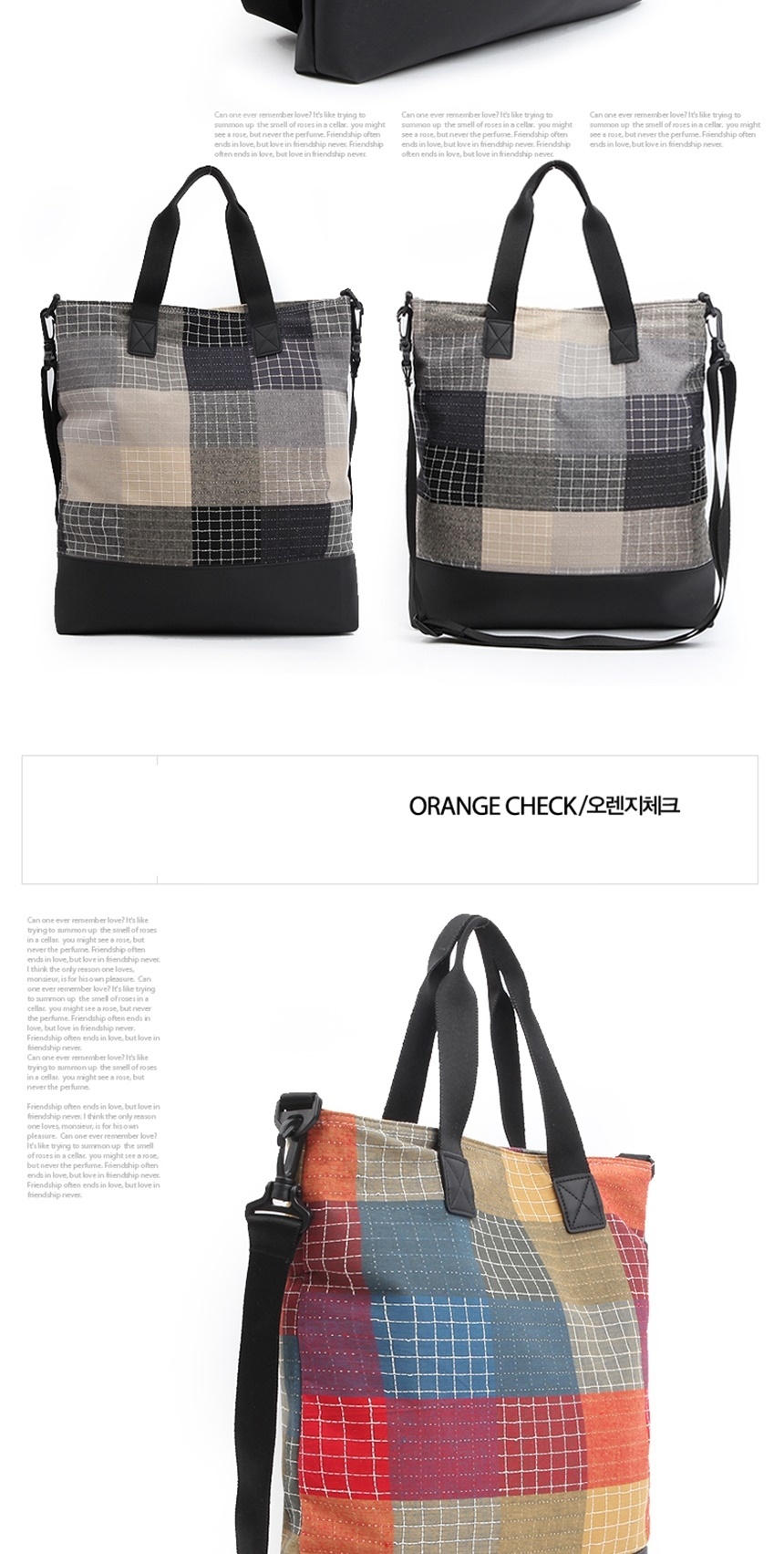 남자미니크로스백,메신져백,남자크로스백,남자슬링백,가방,미니백