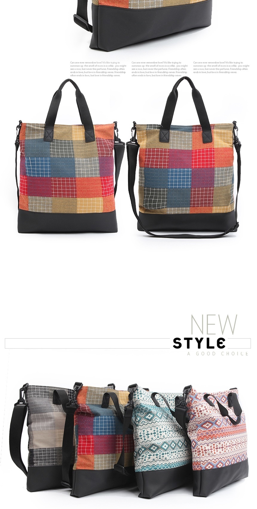 크로스백,숄더백,쇼퍼백,웨이스트백,보조가방,데일리백