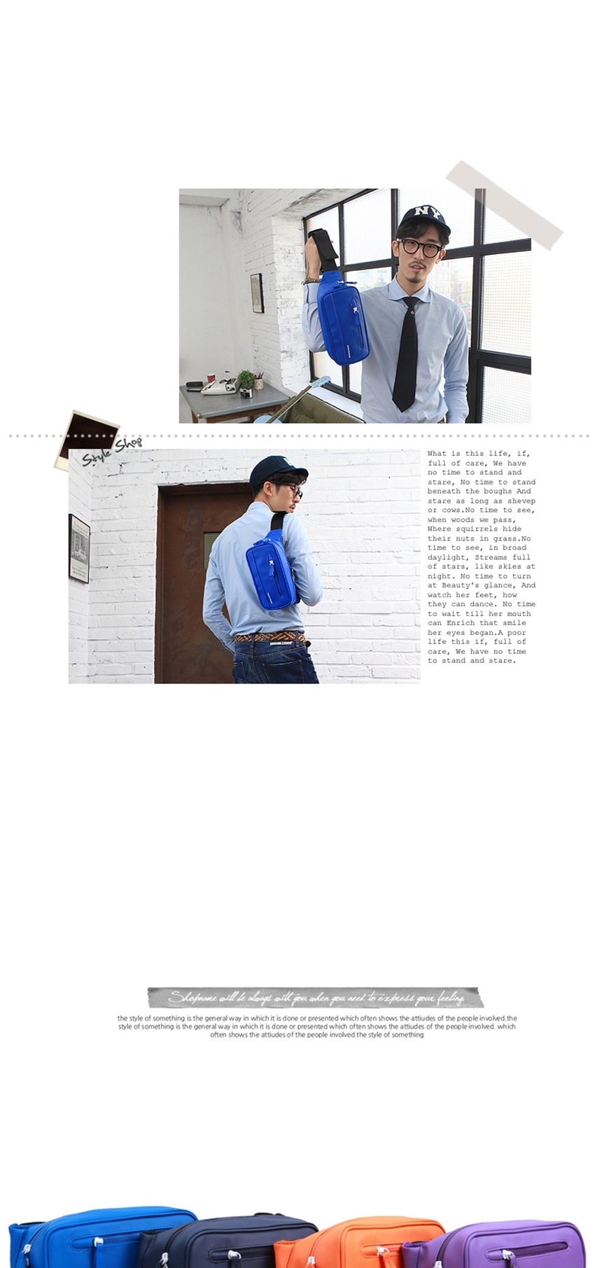 남자웨이스트백,여행용힙색,힙색,허리색