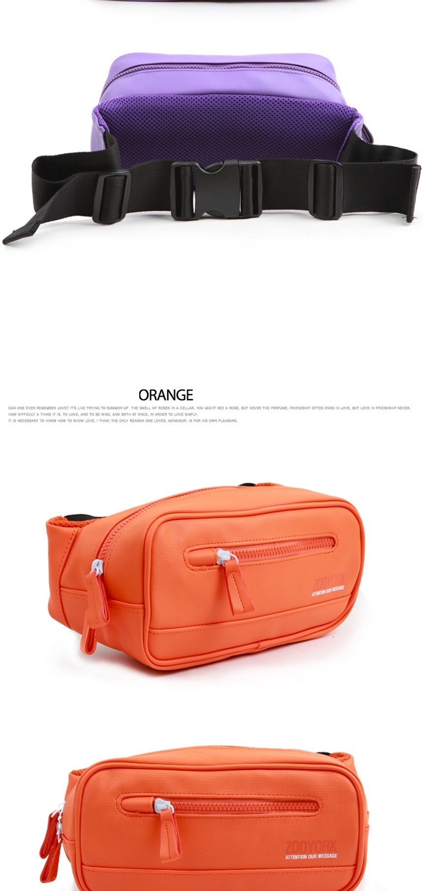 스포츠힙색,메신저백,여성가방,숄더백